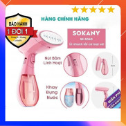 Bàn là hơi nước cầm tay Sokany [BH VIP 1 đổi 1] Bàn ủi hơi nước cầm tay nhỏ gọn tiện lợi thích hợp khi đi xa